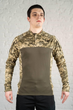 Военный убакс с длинным рукавом CoolMax tactical Пиксель Олива (604) , 3XL - изображение 1