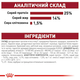 Сухой корм Royal Canin Medium Adult для взрослых собак средних пород 10 кг (арт 3004100) - изображение 4