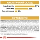 Сухой корм Royal Canin Maine Coon Adult для взрослых котов породы Мейн Кун 10 кг (арт 2550100) - изображение 2