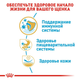 Сухой корм Royal Canin French BullDog Puppy для щенков породы Французский бульдог 1 кг (арт 39900101) - изображение 6
