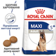 Сухой корм Royal Canin Maxi Adult 5+ для собак крупных пород старше 5 лет 15 кг (арт 30081500) - изображение 2