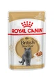 Вологий корм Royal Canin British Shorthair для дорослих котів породи британська короткошерста 85 г (арт 20320010) - зображення 1