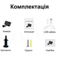 Видеокамера 4G автономная АКБ 30000мАч MSG007Nectronix S6 FULL HD 1920х1080Р - изображение 6