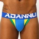 Трусики джоки Adannu XXL разноцветный - изображение 2