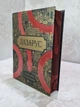 Книга "Лазарус" Світлана Тараторіна - зображення 2
