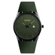 Часы наручные 1509 SKMEI, ARMY GREEN - изображение 1