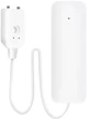 Беспроводной датчик затопления с WiFi Trinix TRX-WL01 (WiFi) (27-00052) - изображение 1