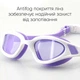Взрослые Очки для плавания Renvo Javari Уни Anti-fog Фиолетовый Белый OSFM (JDT-0846800) - изображение 4