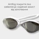 Очки для плавания Renvo Onesize 000307265 - изображение 4