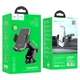Держатель HOCO Polaris push-type telescopic suction cup car holder CA95 - изображение 2