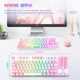 Набір Gaming Combo 2-in1 ONIKUMA G26, CW916, Keyboard ENG розкладка, Mouse, white-pink - зображення 2