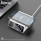 Настольные LED смарт-часы with Qi Charger HOCO DCK1 |Alarm/Watch/Qi Charger, 10W| - изображение 2