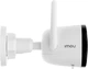 IP камера Imou Bullet 2E 2 MP (IPC-F22FP) - зображення 3
