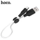 Кабель Hoco USB - Micro-USB короткий 0,25м 2.4A силікон X21 Plus White (X21_025_M) - зображення 3