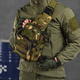 Нагрудная сумка "Minnesota" Cordura 1000D / Рюкзак однолямный с креплением Molle 23,5х6х12 см мультикам - изображение 1