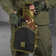 Нагрудная сумка "Minnesota" Cordura 1000D / Рюкзак однолямный с креплением Molle 23,5х6х12 см мультикам - изображение 6