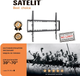 Кронштейн SATELIT 39-70FIX600 фіксований - изображение 4