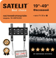 Кронштейн SATELIT 19-49FIX200 фіксований - зображення 4