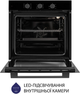 Духова шафа Minola EO 675 BL конвекція - зображення 7