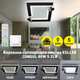 Управляемая светодиодная люстра Esllse CONSUL 80W S-2LR-480х480х125-WHITE/BLACK - изображение 2