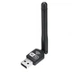 Кабель Ethernet LAN Cat 5E "HX" Білий RJ-45 провід для роутера 20 м + USB WI-FI Адаптер WF-2\LV-UW10-2DB (VS7178TOP2) - изображение 5