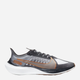 Чоловічі кросівки для бігу Nike Zoom Gravity BQ3202-010 38.5 Сірі (193154038859) - зображення 1