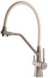 Смеситель-кран кухонный Globus Lux GLLR-0700-L-04-06 - изображение 1