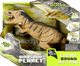 Figurka Dinosaurs Island Toys Dinozaur z dźwiękiem 20 cm (5904335858280) - obraz 1