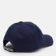 Кепка Puma LIGA CAP 02235605 One Size Peacoat-White (4060981735014) - зображення 3