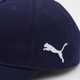 Кепка Puma LIGA CAP 02235605 One Size Peacoat-White (4060981735014) - зображення 4
