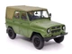 Модель автомобіля УАЗ-469/469Б 1:43 DeAgostini (D5345) - зображення 1