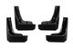 Брызговики на Toyota bZ4X 22- комплект AVTM Тойота бЗ4Х АМ0050560 - изображение 1