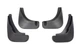 Брызговики на Mazda 2 07-14 комплект SD AVTM Мазда 2 АМ0050236 - изображение 2