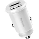 Авто зарядное Baseus Grain 3.1A 2 порта USB адаптер в прикуриватель белый - изображение 2