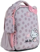 Рюкзак шкільний каркасний Kite Hello Kitty 35x26x13.5 см Бежевий (HK24-555S) - зображення 3