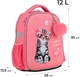 Шкільний набір Kite Studio Pets 35x26x13.5 см Рожевий (SET_SP24-555S-2) - зображення 2