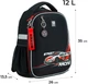 Шкільний набір Kite Racing 35x26x13.5 см Чорний (SET_K24-555S-5) - зображення 2