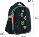 Шкільний набір Kite UFO 35x26x13.5 см Чорний (SET_K24-555S-7) - зображення 2