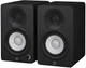 Студийные мониторы Yamaha HS4 (Black) - изображение 1