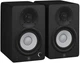 Студийные мониторы Yamaha HS4 (Black) - изображение 2