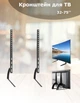 Кріплення кронштейн для телевізора 32"-75" настільний для плазми V-Star D7O2 - зображення 1