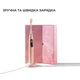 Умная зубная электрощетка Oclean X Pro Sakura Pink (OLED) (Международная версия) (6970810551488) - изображение 8