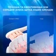 Умная зубная электрощетка Oclean X Pro Sakura Pink (OLED) (Международная версия) (6970810551488) - изображение 9