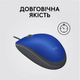 Мышь Logitech M110 Silent Blue (910-006758) - изображение 8