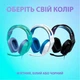 Гарнітура Logitech G335 Mint (981-001024) - зображення 9