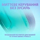 Гарнітура Logitech G335 Mint (981-001024) - зображення 12