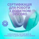 Гарнітура Logitech G335 Mint (981-001024) - зображення 17