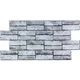 Декоративная ПВХ панель под кирпич Sticker Wall 960*480*4мм (D) SW-00001841 Светло-серая - изображение 1