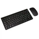 Комплект беспроводной клавиатура с мышью RIAS K108 Black (3_04574) - изображение 2