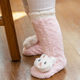Теплі шкарпетки дитячі з м'якої махрової тканини рожеві one size 0-4 роки - зображення 2